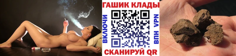 kraken зеркало  Крым  ГАШ Изолятор  наркотики 