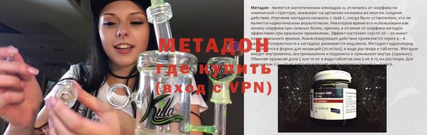 apvp Богородицк