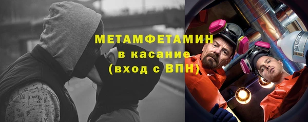 2c-b Богданович