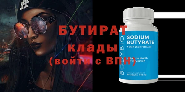 apvp Богородицк
