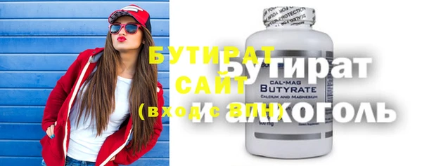 apvp Богородицк