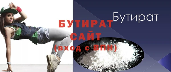 apvp Богородицк