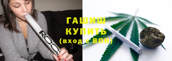 2c-b Богданович