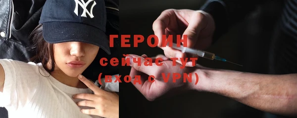 apvp Богородицк