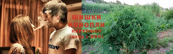 COCAINE Богородск
