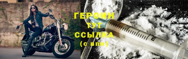 2c-b Богданович
