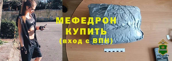 apvp Богородицк