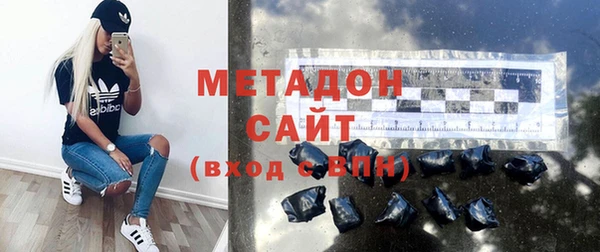 2c-b Богданович