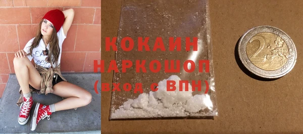 2c-b Богданович
