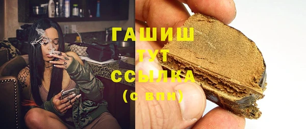 apvp Богородицк