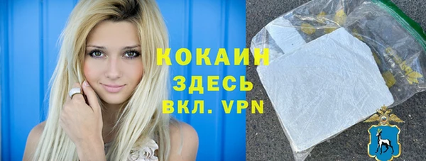 2c-b Богданович