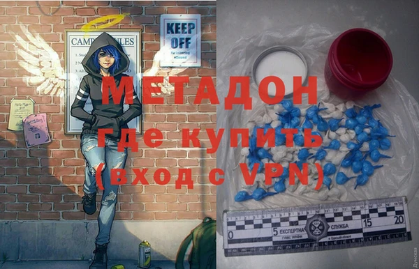 2c-b Богданович