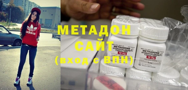 apvp Богородицк