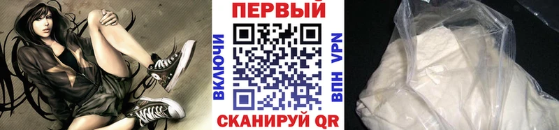 hydra рабочий сайт  цена   Крым  Метамфетамин мет 